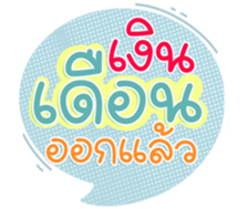 745979135