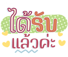745979164