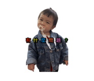 745979835