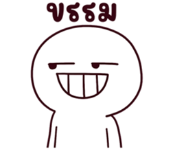 745980098