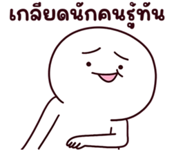 745980101