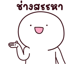 745980103