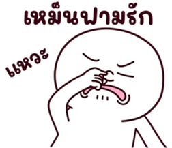 745980112