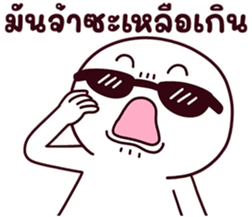 745980114