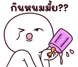 745980115