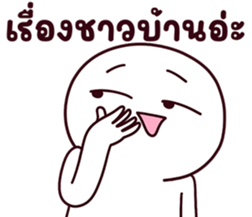 745980125