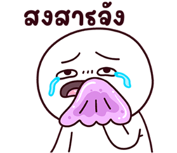 745980127