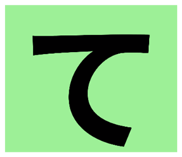 745984603
