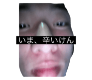 745984625