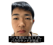 745984626