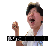 745984632