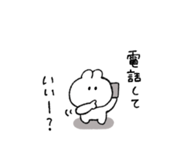 745987057