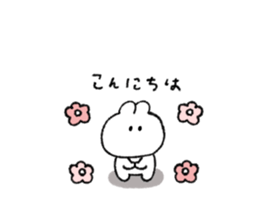 745987091