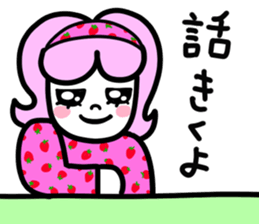 745989534