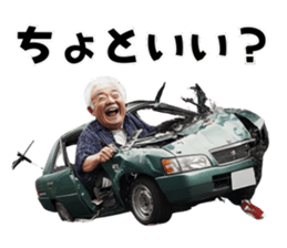 745989909