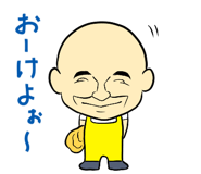 7460013