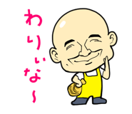 7460014