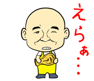 7460016