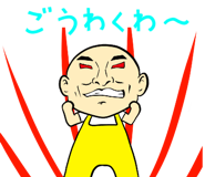 7460018