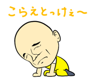 7460019