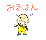 7460020