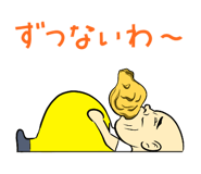 7460022