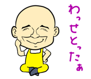 7460023