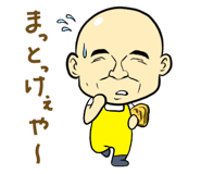 7460026