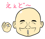 7460027