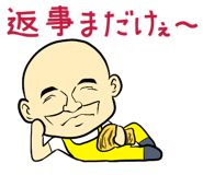 7460030