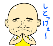 7460033