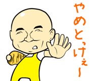 7460034