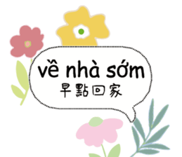746003454