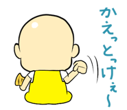 7460036