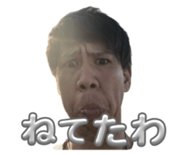 746003786