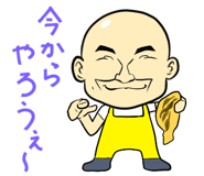 7460038