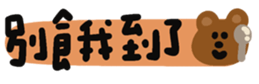 746004362