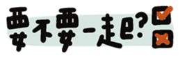 746004363