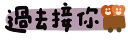 746004364