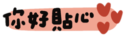 746004366