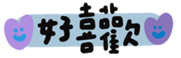 746004367