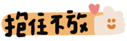 746004368