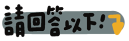 746004369