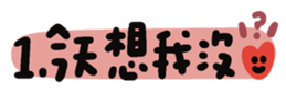 746004370