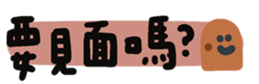 746004372
