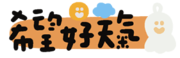 746004373