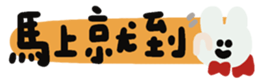 746004374