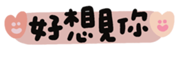 746004375