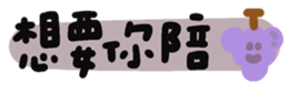 746004376