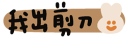 746004380